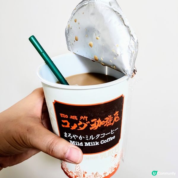 💥震撼價💥KOMEDAコメダ珈琲，重有咖啡果凍添，正‼️