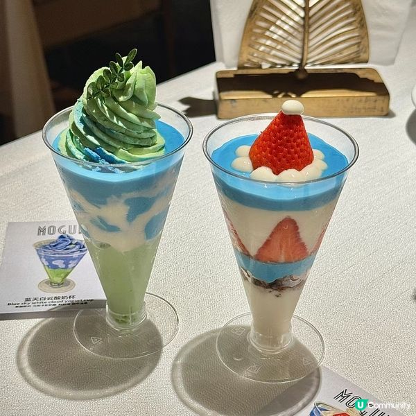 深圳首家在福田～超可愛