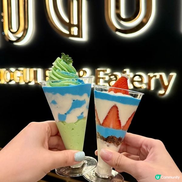 深圳首家在福田～超可愛