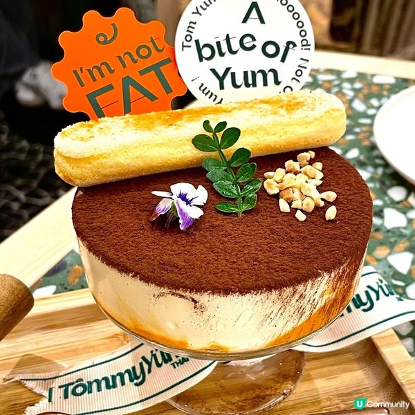 意料之外好味晚餐