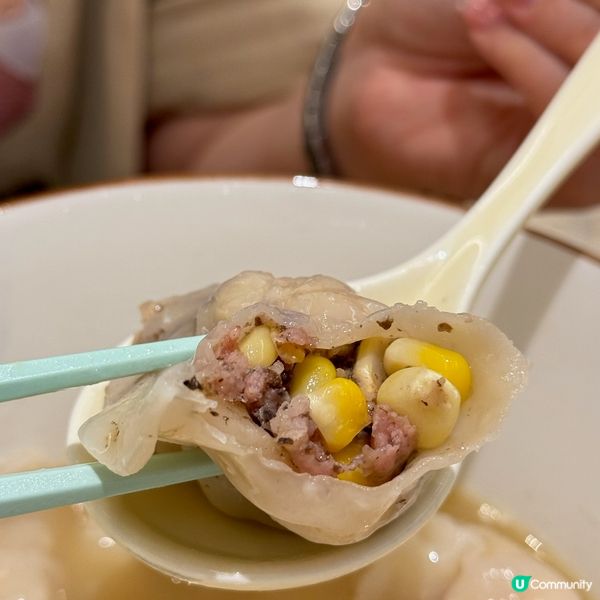 店舖名字非常餃笑🥟不過食物出品認真❤️