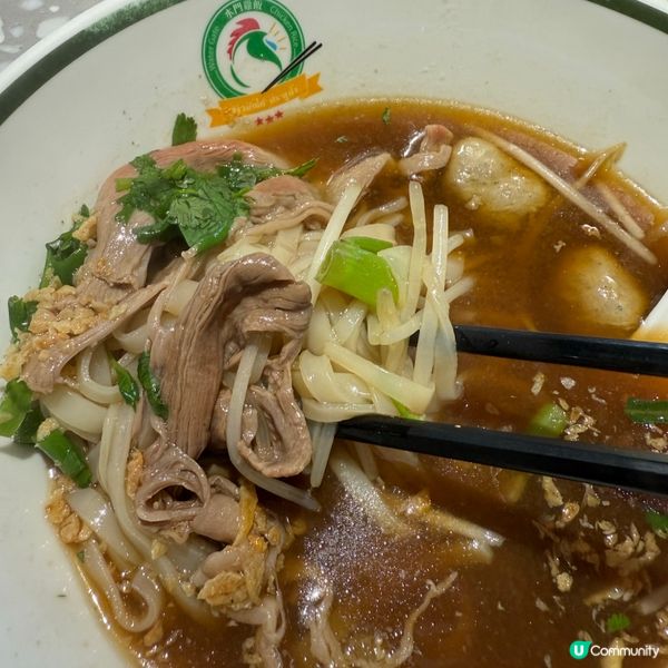 水門雞飯🐔下午茶餐！扺👍🏻