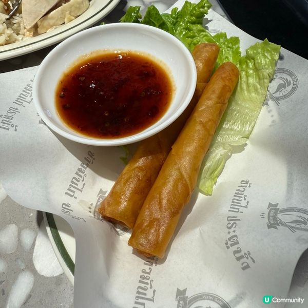 水門雞飯🐔下午茶餐！扺👍🏻