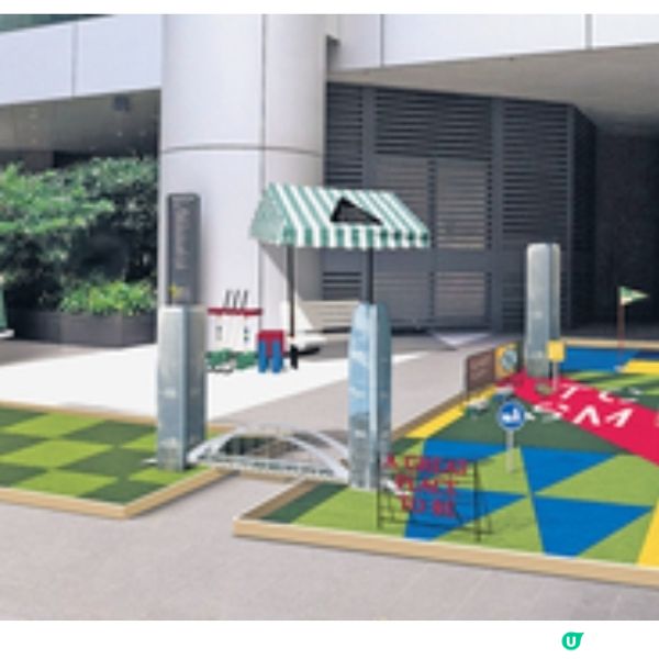 太古坊糖廠街市集美食+表演 全 港首個室內外迷你高爾夫球體驗