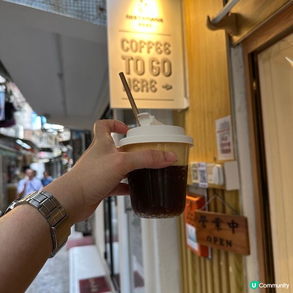 ## 坪洲必去永安街☕  打卡靚靚咖啡 🌈