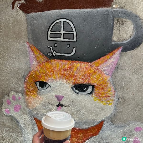 ## 坪洲必去永安街☕  打卡靚靚咖啡 🌈