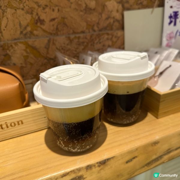 ## 坪洲必去永安街☕  打卡靚靚咖啡 🌈