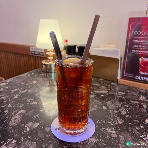 寶勒巷酒吧餐廳 🍻 食飯睇馬 🐎