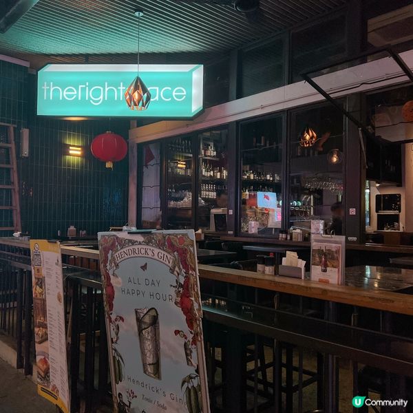 寶勒巷酒吧餐廳 🍻 食飯睇馬 🐎