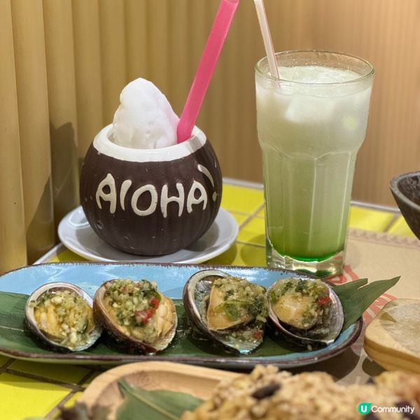 🐥Mirror Error 成員開既泰國餐廳