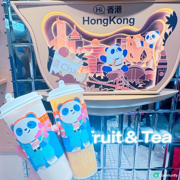 旺角掃街😋  茶百道新店超可愛😍