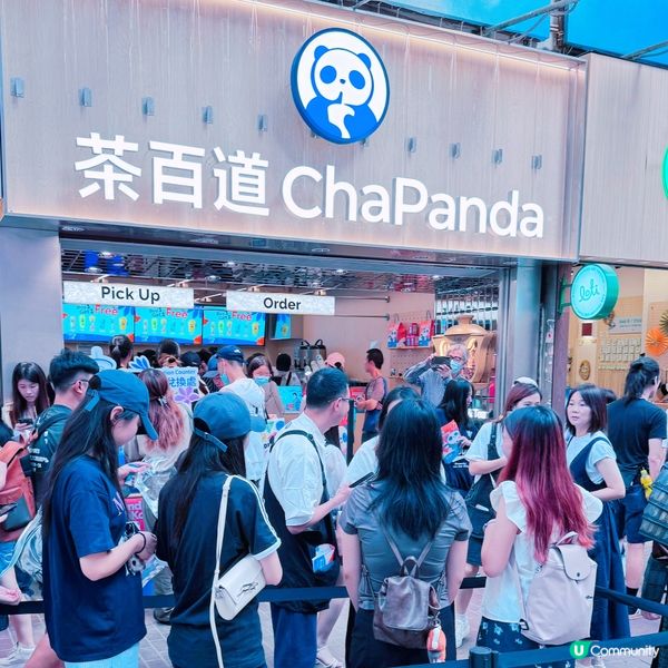 旺角掃街😋  茶百道新店超可愛😍