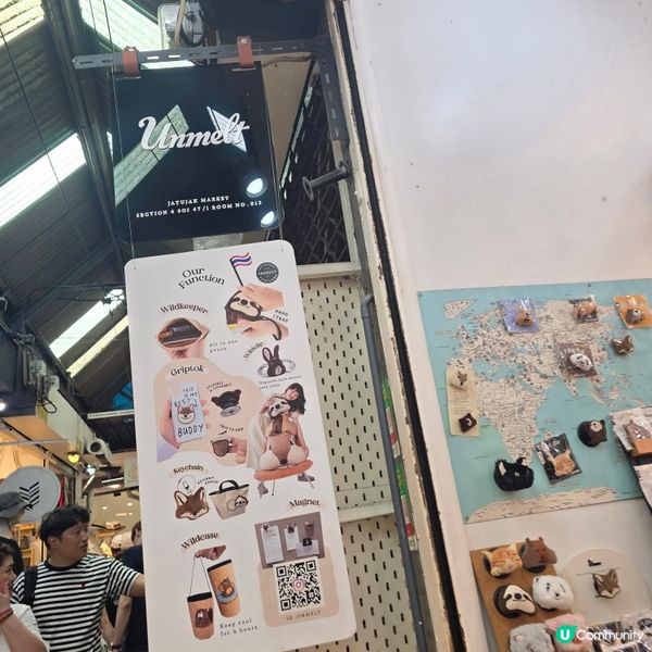 泰國手作動物系列