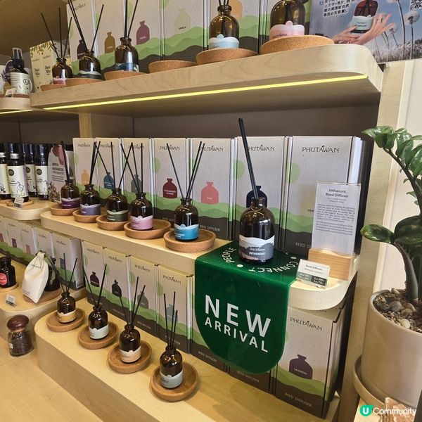 香薰之國🌸🌸