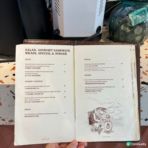 高質又抵食嘅cafe😋