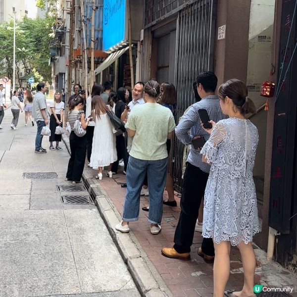 上環隱世小店，抵食又好味