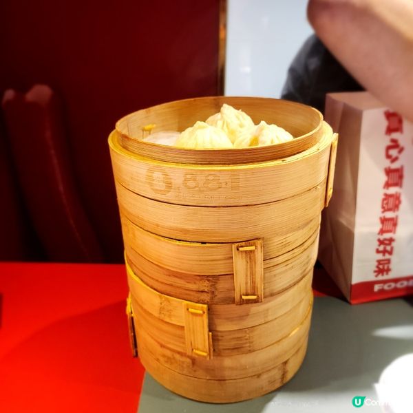 醬肉大包好味呀！蒸肉包界天花板！