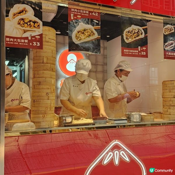 醬肉大包好味呀！蒸肉包界天花板！