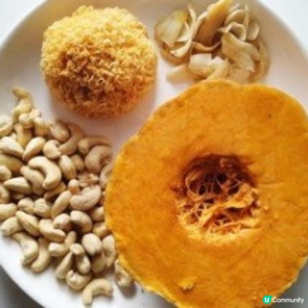 (素湯) 南瓜腰果百合雪耳湯