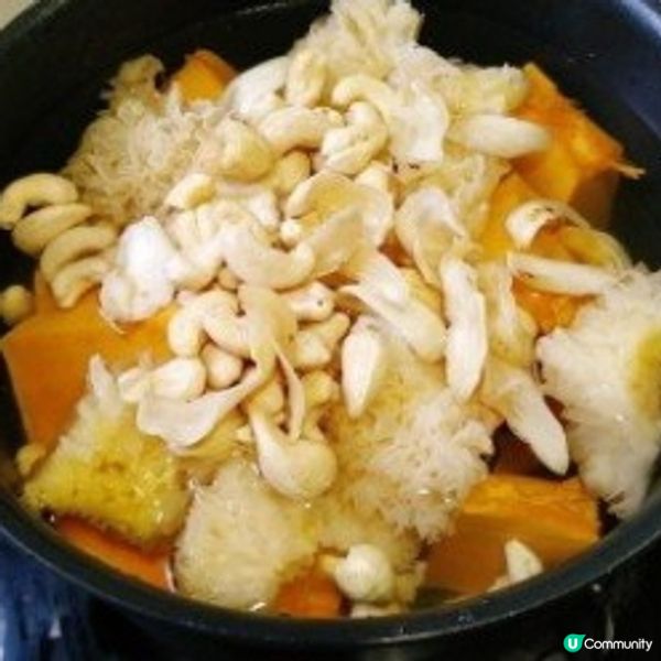 (素湯) 南瓜腰果百合雪耳湯