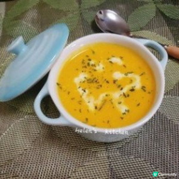 南瓜濃湯