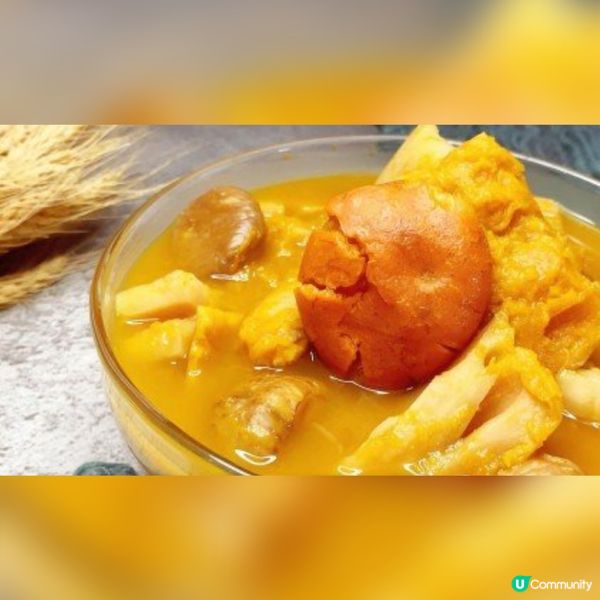 桔餅蓮藕南瓜湯