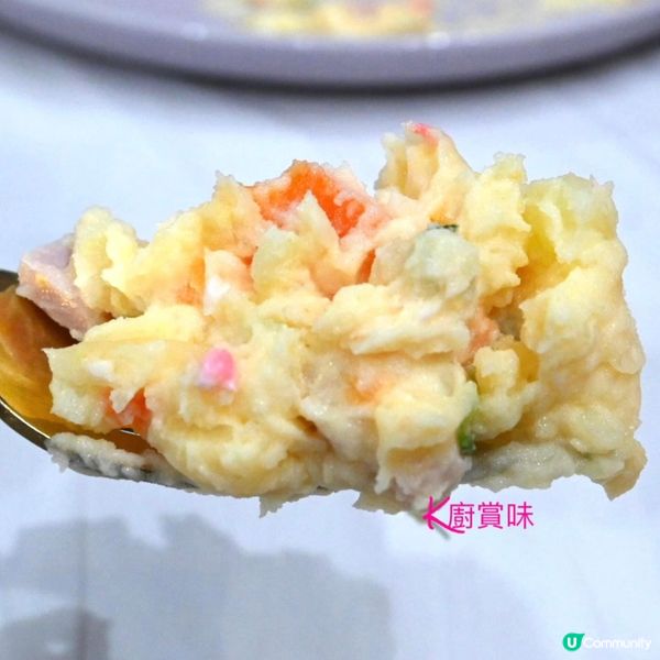 花點心思給不愛吃甜食的另一半 沙律也能變成創意的生日蛋糕