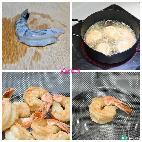 花點心思給不愛吃甜食的另一半 沙律也能變成創意的生日蛋糕