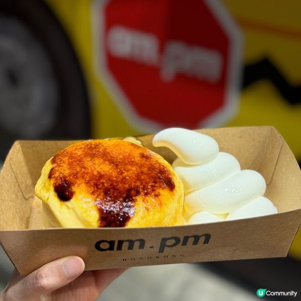 🍦🚌油麻地震騰騰梳乎厘pancake