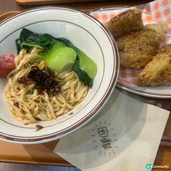 荔枝角新食堂 。那個