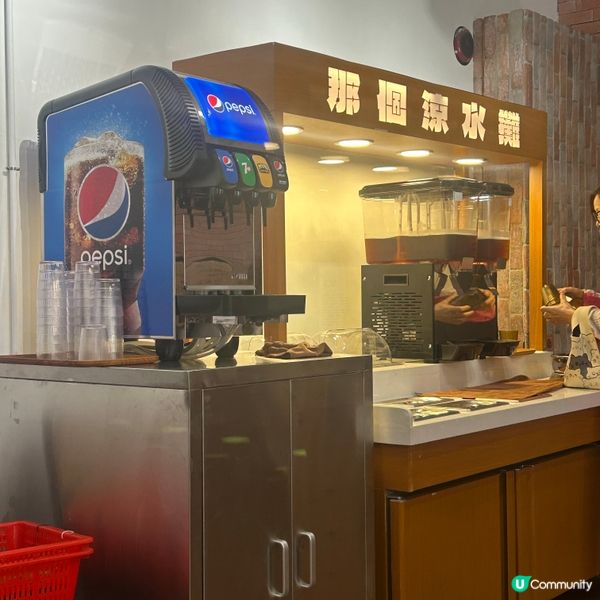 荔枝角新食堂 。那個