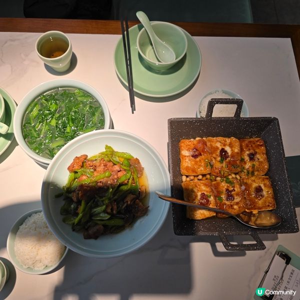 鐵板釀豆腐