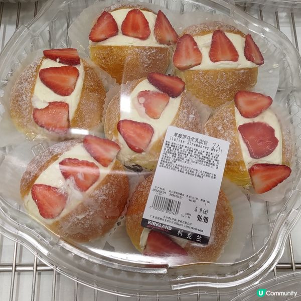 ## 深圳Costco必食三大甜品🍓🧁平價實惠又高質💜