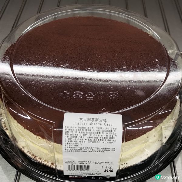 ## 深圳Costco必食三大甜品🍓🧁平價實惠又高質💜