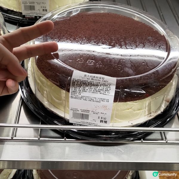 ## 深圳Costco必食三大甜品🍓🧁平價實惠又高質💜