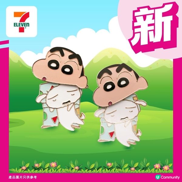 7仔 小新 金屬扣針盲盒✨