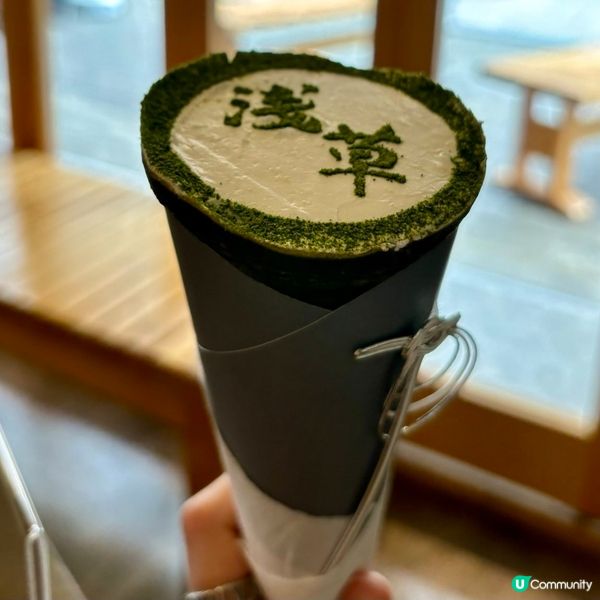 ## 東京淺草必食抹茶可麗餅🍵淺草名物打卡一流💜