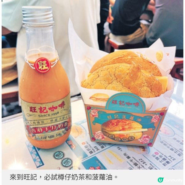 周末澳門短綫遊官也街食買攻略
兼暢遊藝術空間