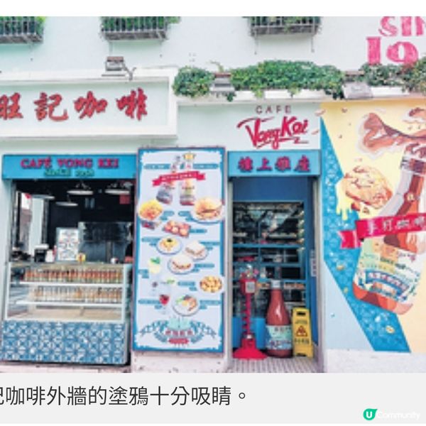 周末澳門短綫遊官也街食買攻略
兼暢遊藝術空間