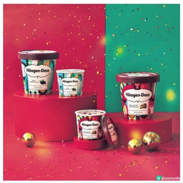 Haagen-Dazs推冬日限定雪糕系列