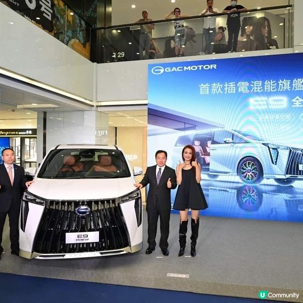 GAC AION HK - APMG海運大廈車展傳祺誕生