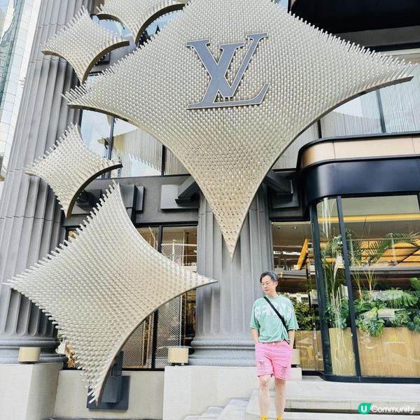 【開餐打卡啦】 曼谷最新LV The Place LV Cafe  |  Louis Vuitton Visionary Journeys浸沉式展覽館 開箱 | 唔駛book walk-in就有位
