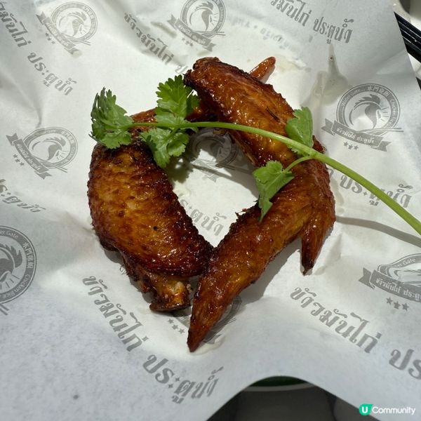 水門雞飯 下午茶餐!