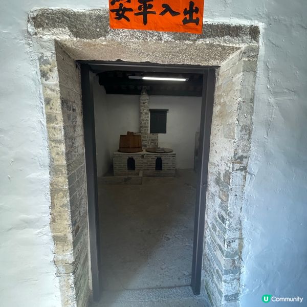 遊上窰民俗文物館