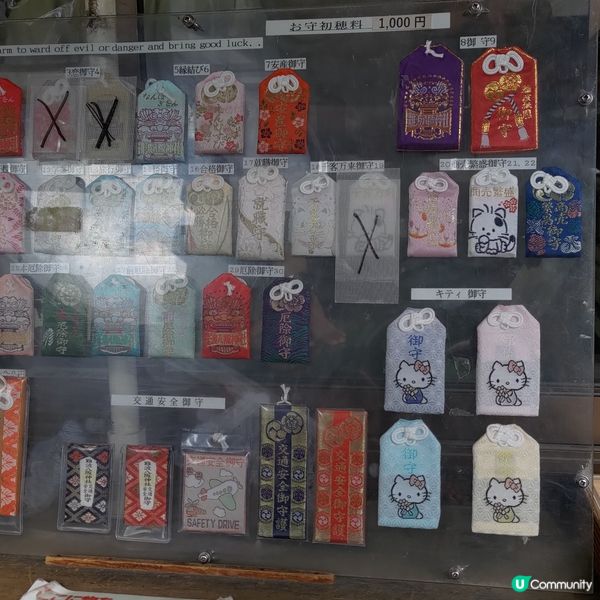 ## 日本No.1必買手信🔥譚仔三哥杯麵🍜💜