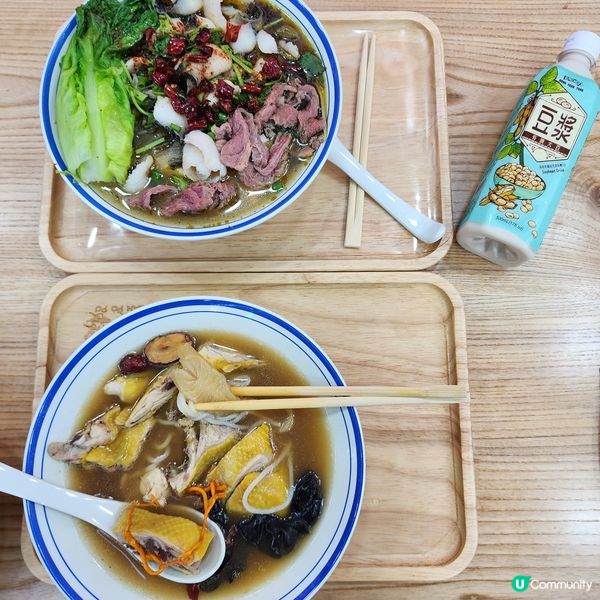 觀塘人有福了！東廣場川菜新餐廳🌶❤️