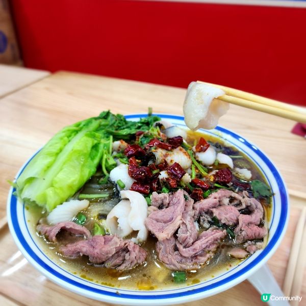 觀塘人有福了！東廣場川菜新餐廳🌶❤️