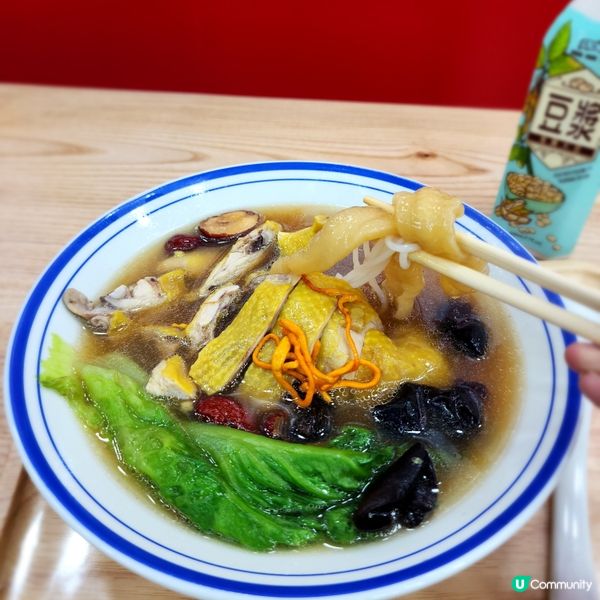 觀塘人有福了！東廣場川菜新餐廳🌶❤️