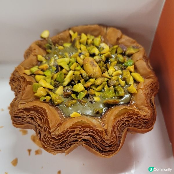 享樂開心果千層撻