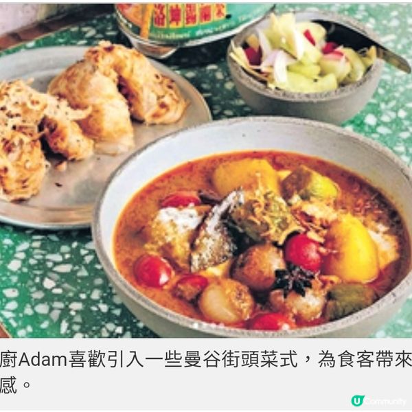 地道泰菜Samsen泰麵 營造曼谷唐 人街氛圍